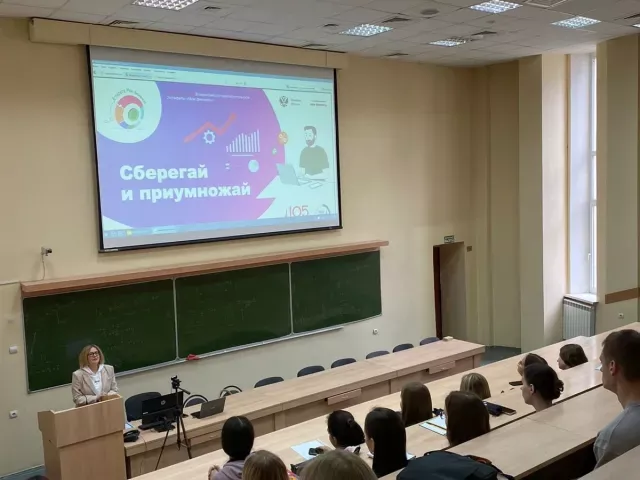 В Белгородском государственном технологическом университете проводят мероприятия в рамках 4 этапа эстафеты