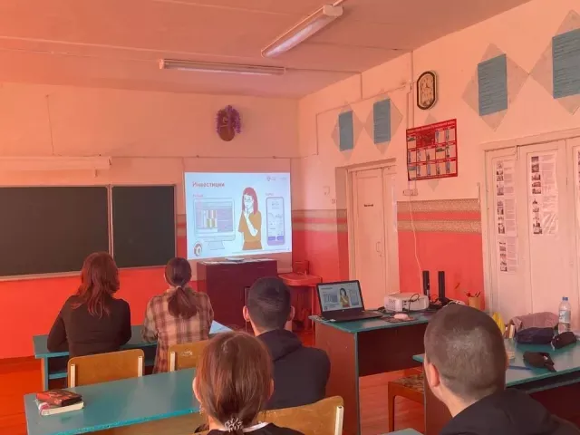 Лекция "Сберегай и приумножай"