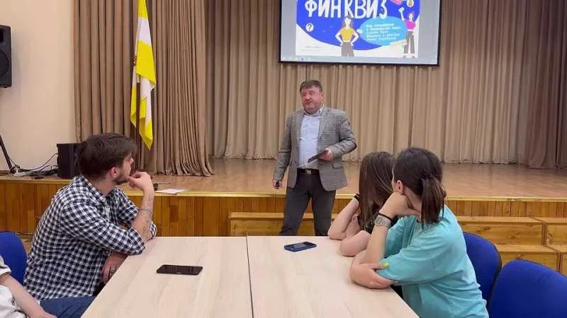 Ставропольский край: Увлекательный Финквиз - игру для студентов Президентской академии провел на Северном Кавказе заместитель руководителя Дирекции финансовой грамотности НИФИ Николай Дмитриев