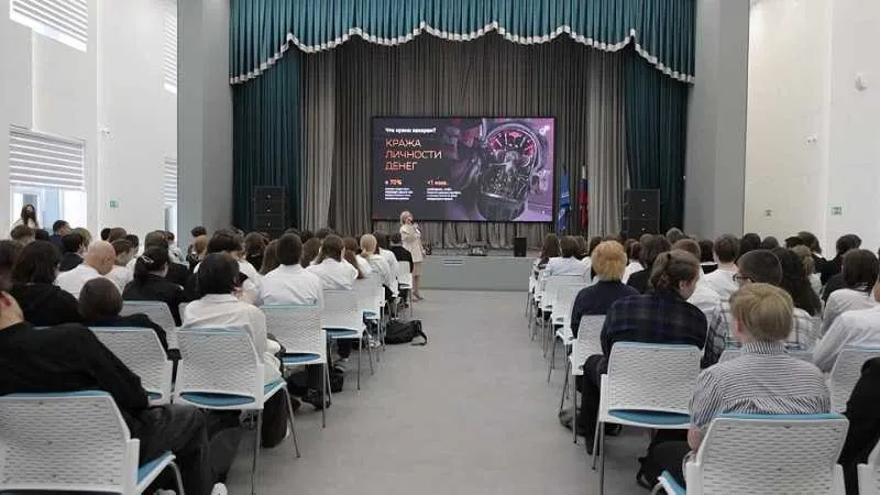 ЯНАО