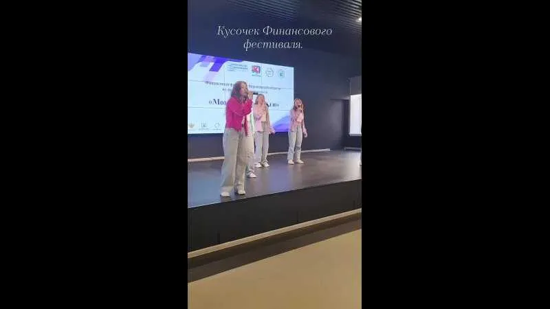 Воронежская область: Видео от Региональный центр Финансовой Грамотности ВО