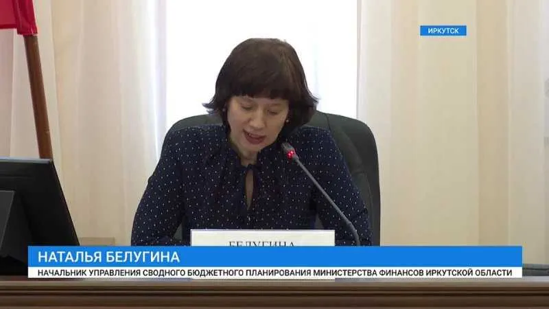 Иркутская область: Семинар для СМИ