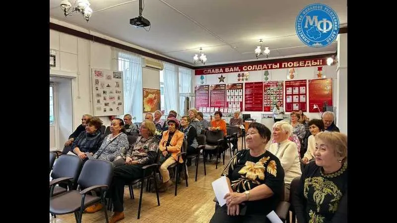 Республика Алтай: Викторина по финансовой грамотности