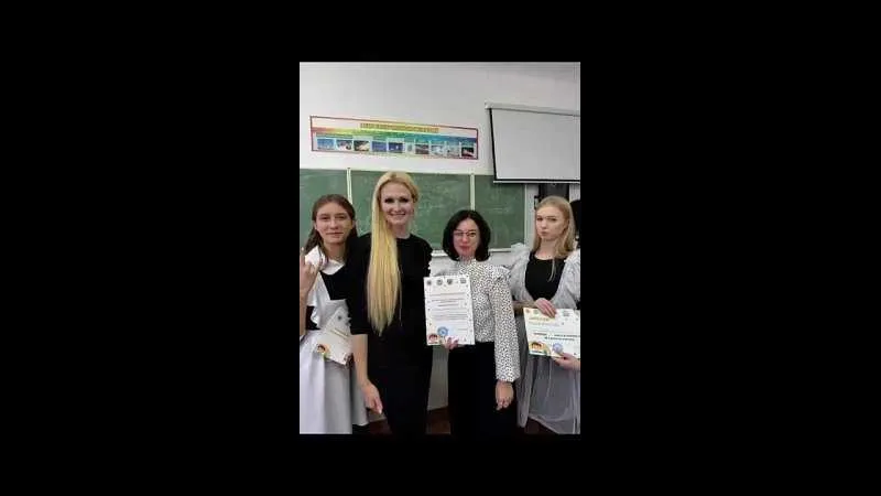 Ставропольский край: Образовательный марафон волонтерского отряда «Финансист»