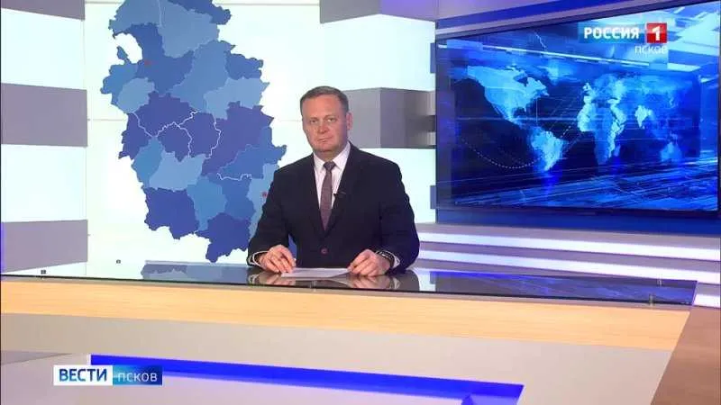 Для педагогов псковских школ провели интерактивный урок финансовой грамотности