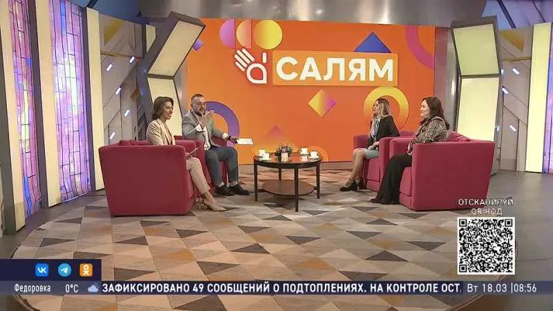 Республика Башкортостан: В утреннем ТВ-шоу &quot;Салям&quot; зрителям рассказали о том, что такое шринкфляция и как посчитать честную цену