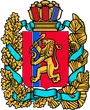 Тематическое брендирование электробуса