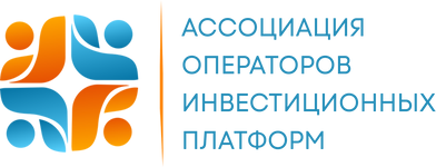 Ассоциация инвестиционных платформ
